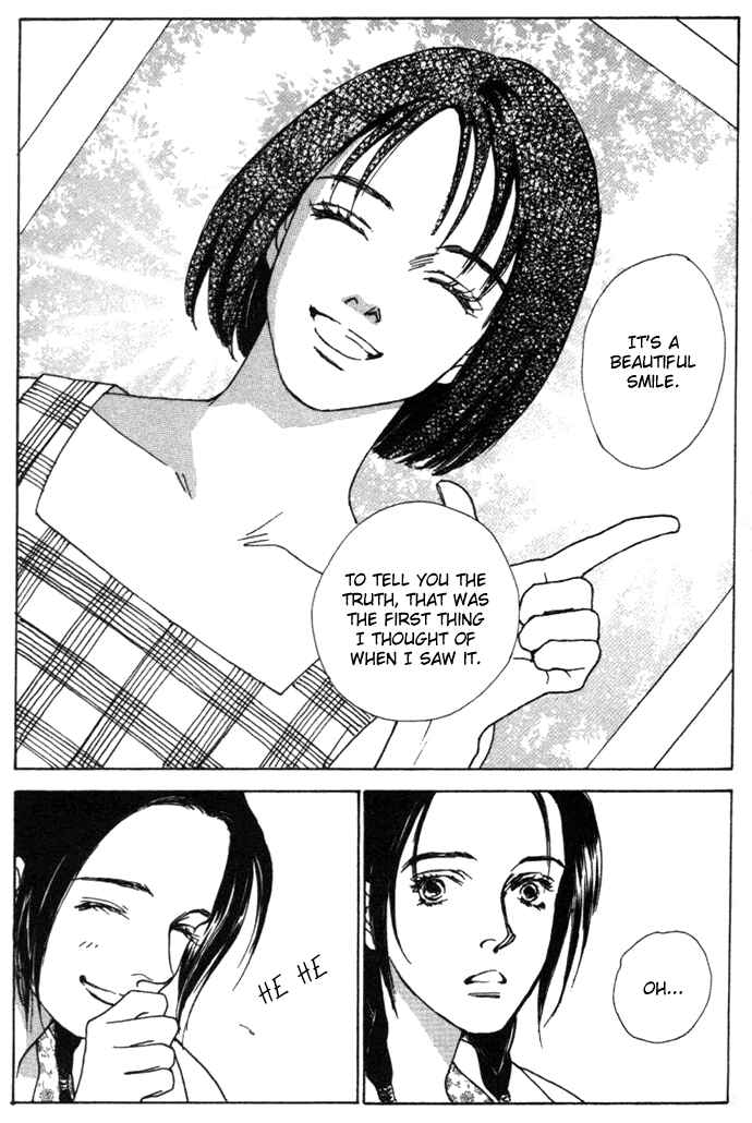 Page 59 Chapter 3 Taiyou no Ijiwaru