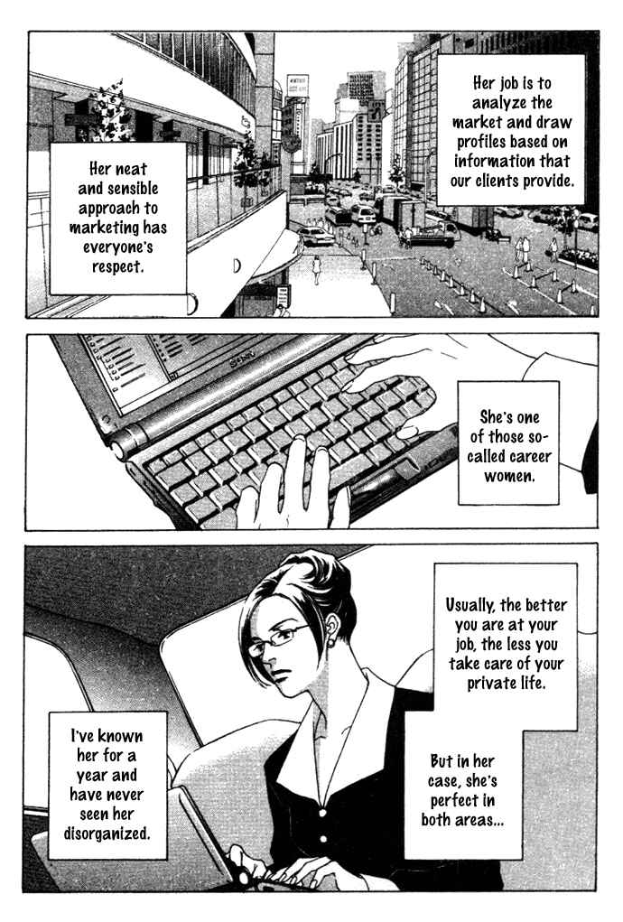Page 6 Chapter 3 Taiyou no Ijiwaru