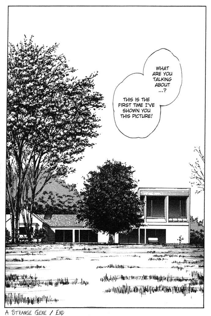 Page 60 Chapter 3 Taiyou no Ijiwaru