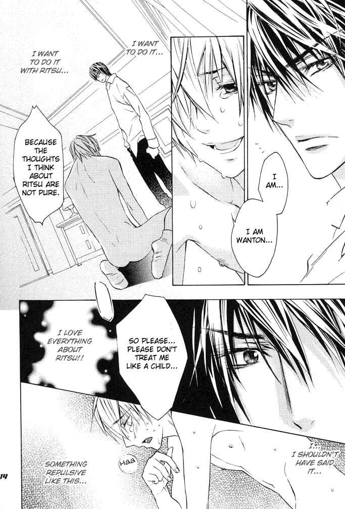 Page 15 Chapter Unknown_e67c Denkou Sekka Boys Chouhatsu - Taffy (Doujinshi)