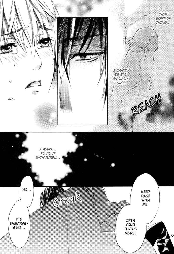 Page 18 Chapter Unknown_e67c Denkou Sekka Boys Chouhatsu - Taffy (Doujinshi)