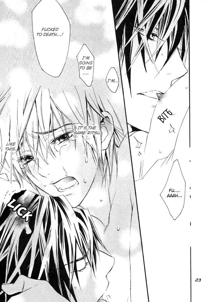 Page 24 Chapter Unknown_e67c Denkou Sekka Boys Chouhatsu - Taffy (Doujinshi)