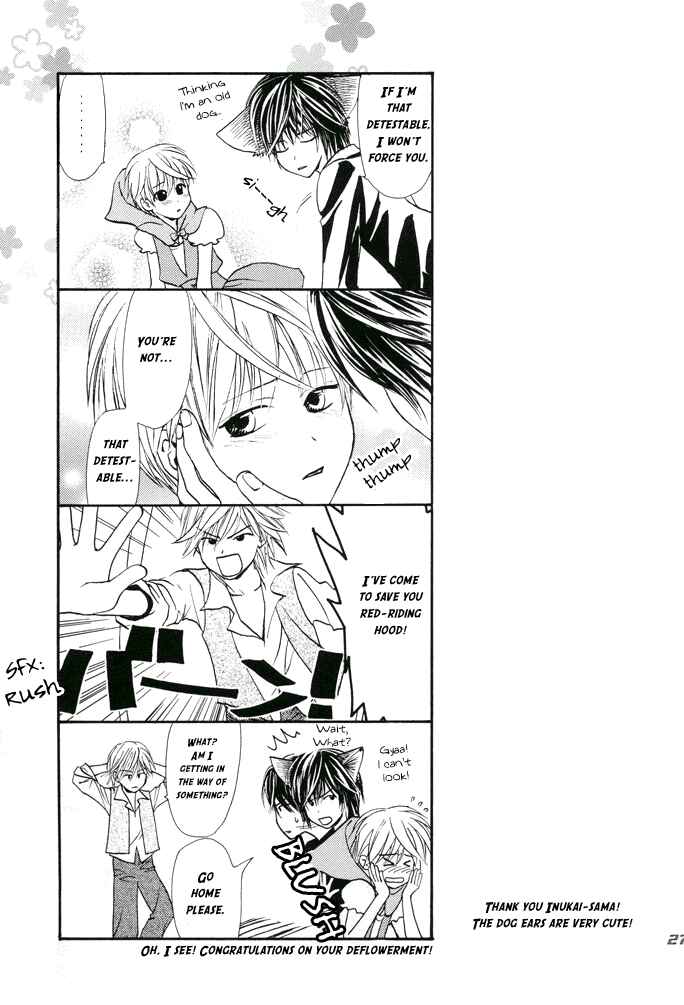 Page 28 Chapter Unknown_e67c Denkou Sekka Boys Chouhatsu - Taffy (Doujinshi)