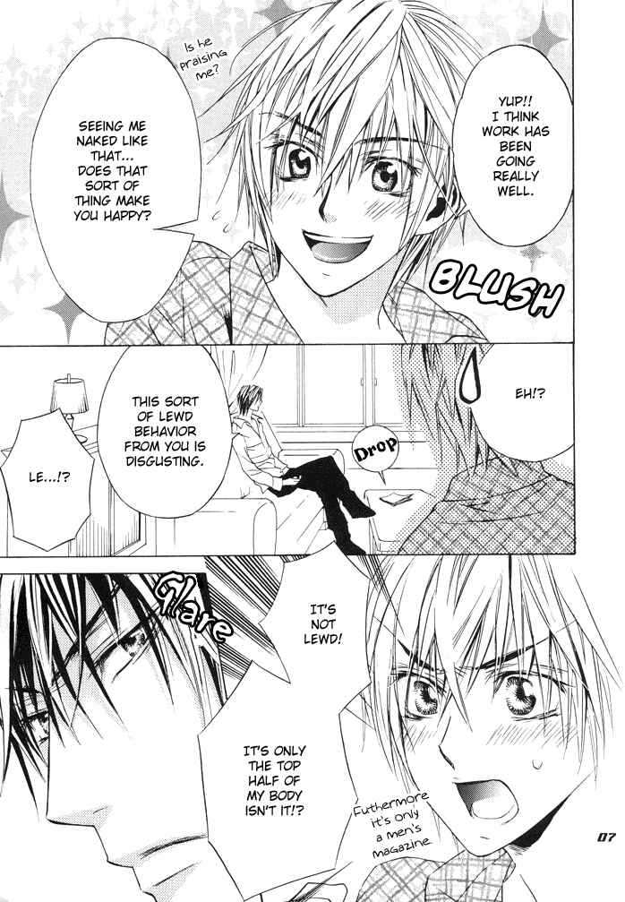 Page 8 Chapter Unknown_e67c Denkou Sekka Boys Chouhatsu - Taffy (Doujinshi)