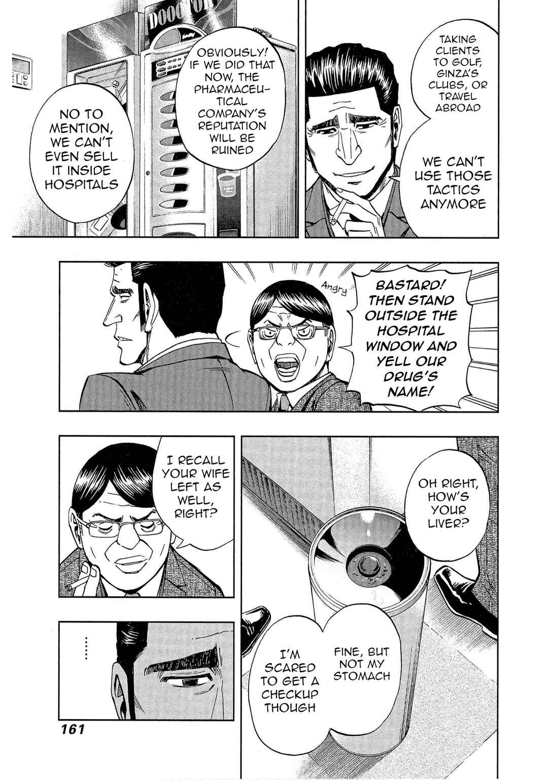 Page 11 Chapter 6 Bartender à Tokyo