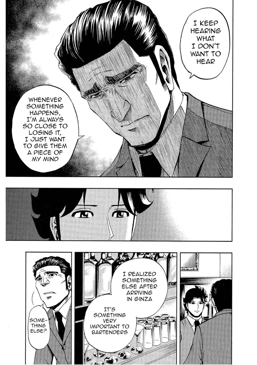 Page 15 Chapter 6 Bartender à Tokyo