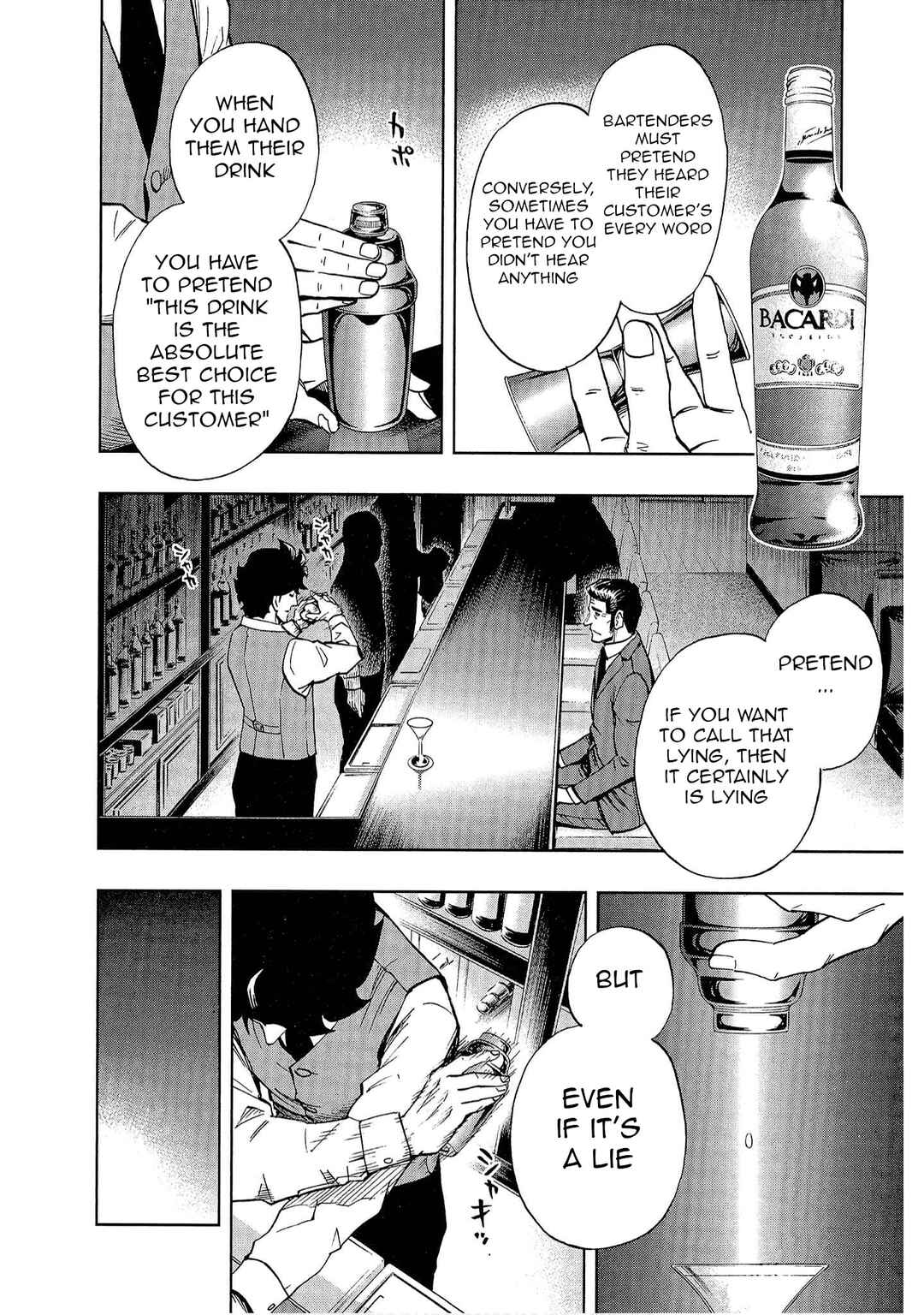 Page 18 Chapter 6 Bartender à Tokyo