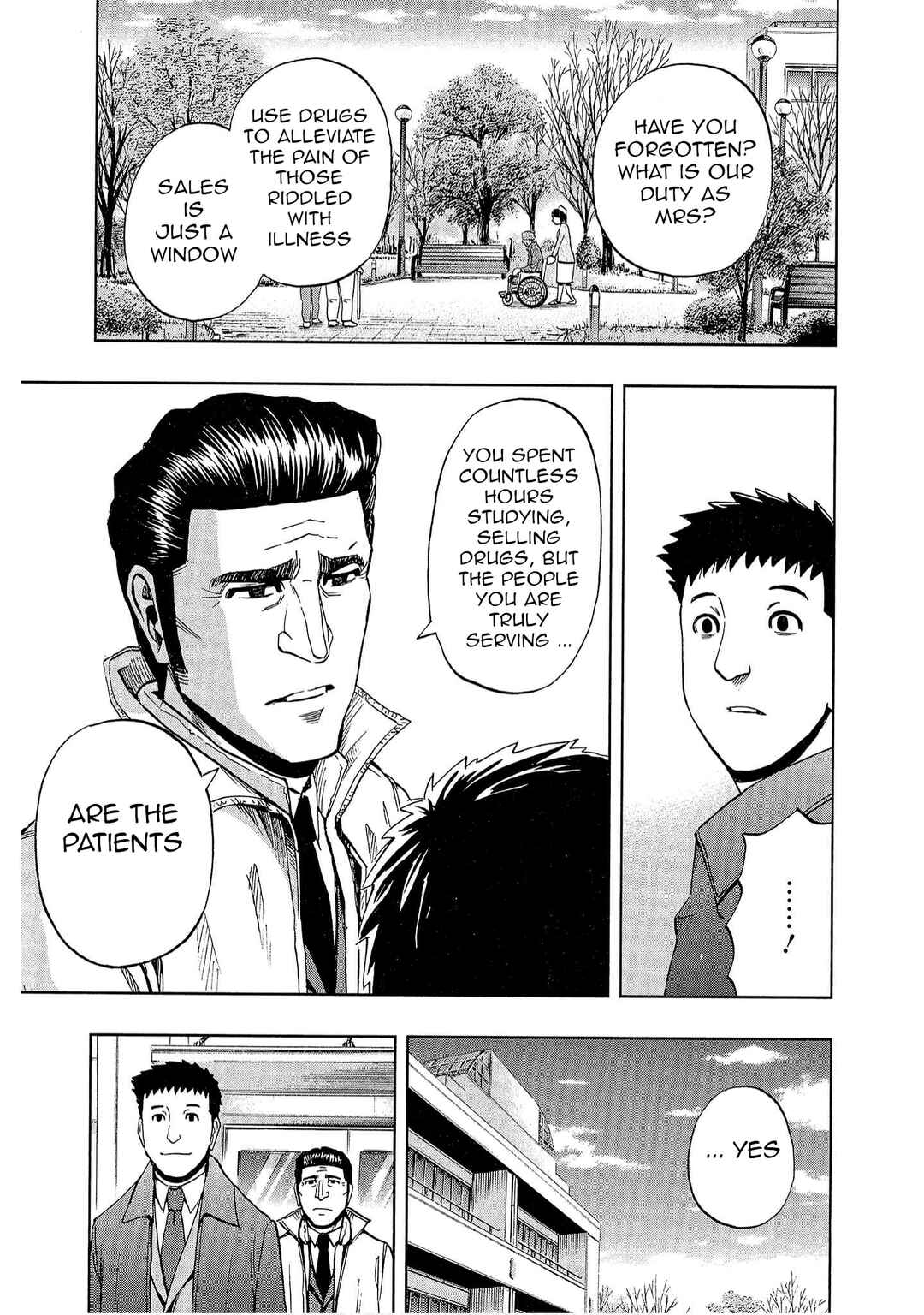 Page 23 Chapter 6 Bartender à Tokyo