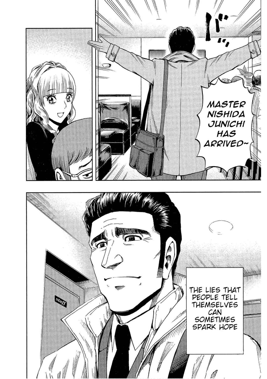 Page 26 Chapter 6 Bartender à Tokyo