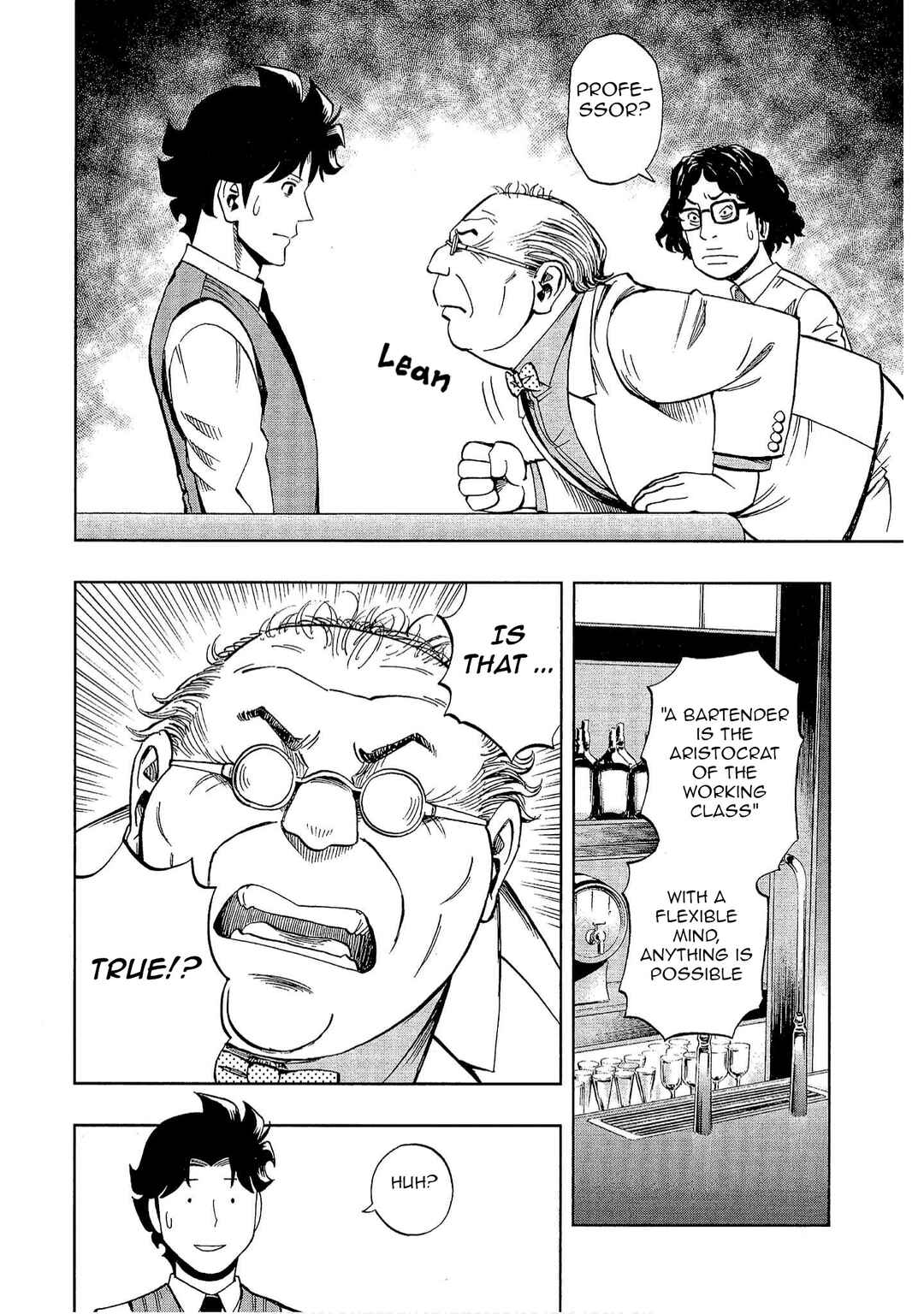 Page 11 Chapter 19 Bartender à Tokyo
