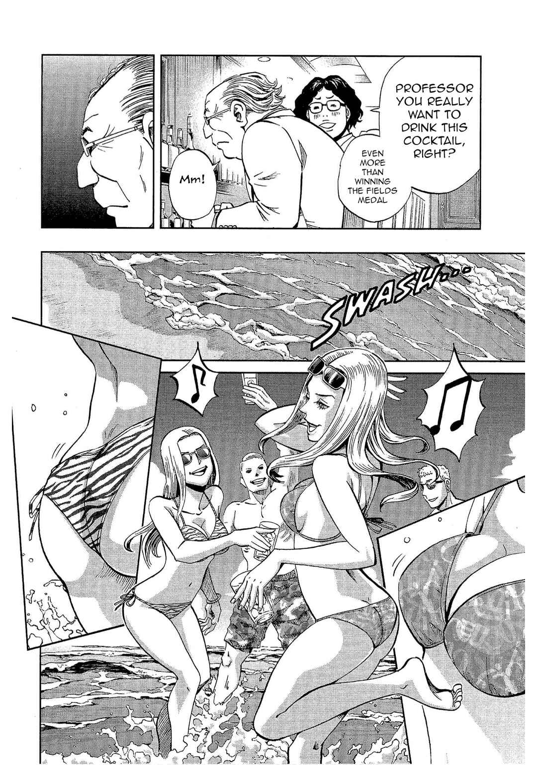 Page 13 Chapter 19 Bartender à Tokyo