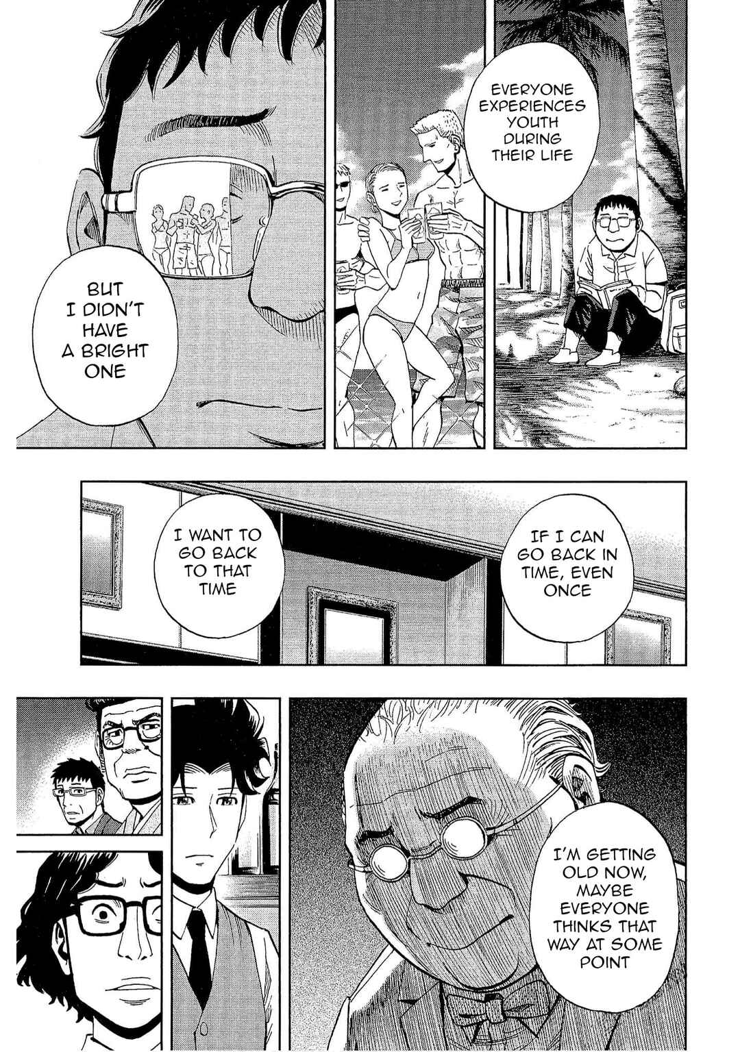 Page 14 Chapter 19 Bartender à Tokyo