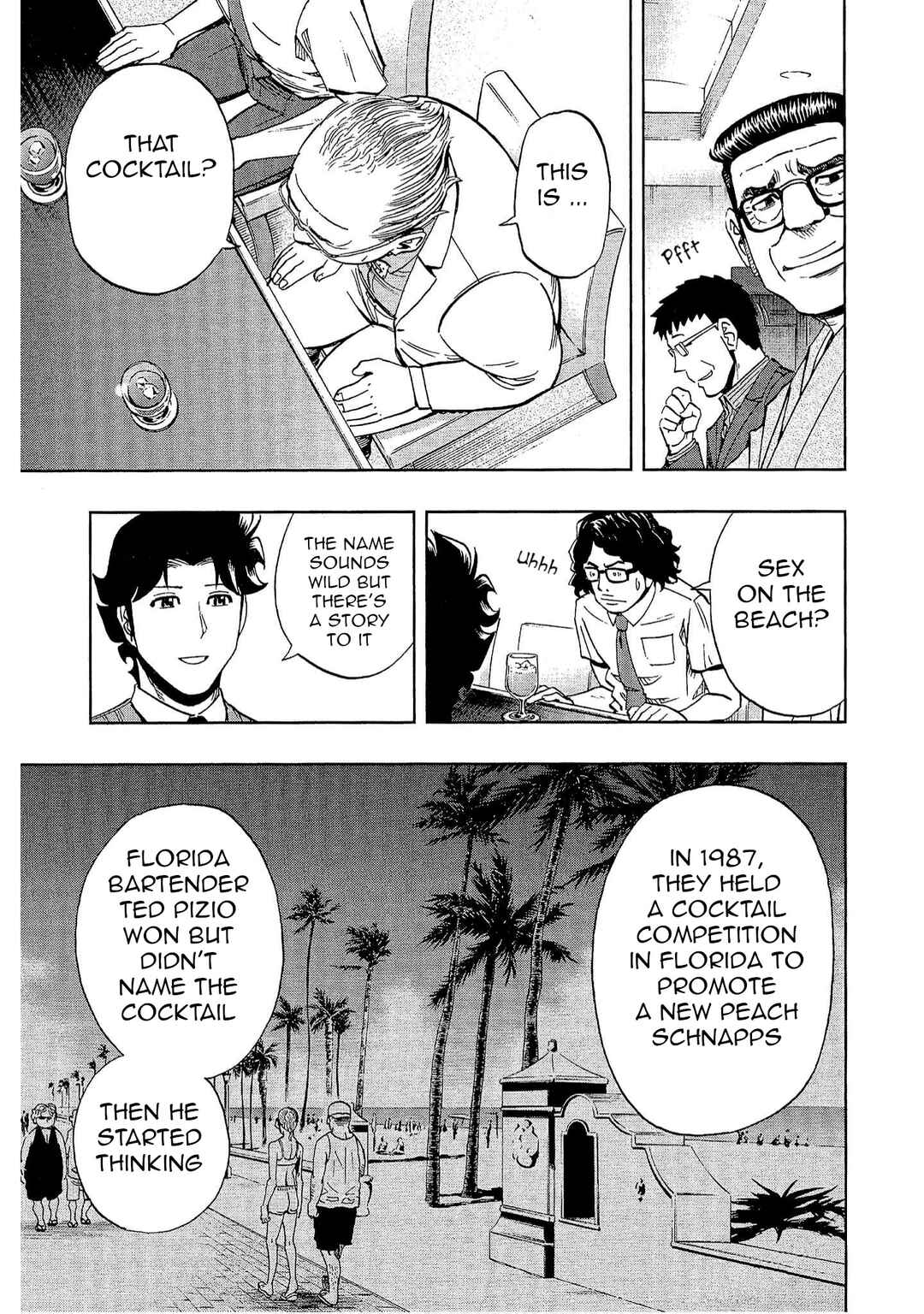 Page 18 Chapter 19 Bartender à Tokyo