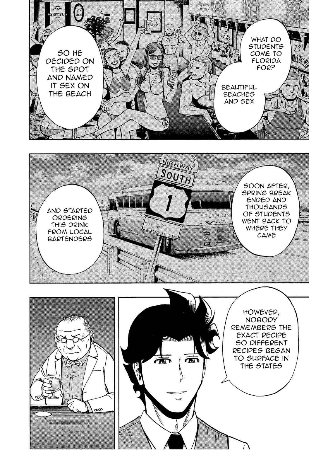 Page 19 Chapter 19 Bartender à Tokyo