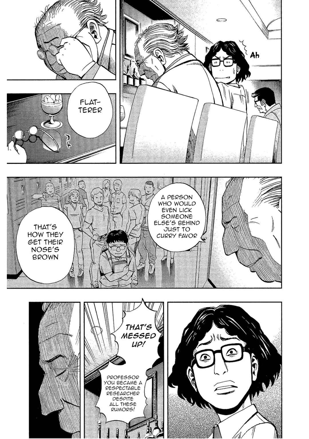 Page 22 Chapter 19 Bartender à Tokyo