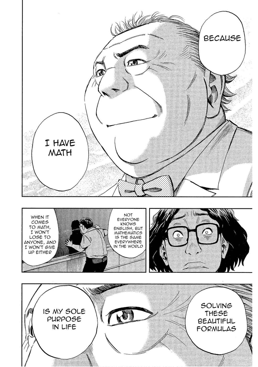 Page 23 Chapter 19 Bartender à Tokyo