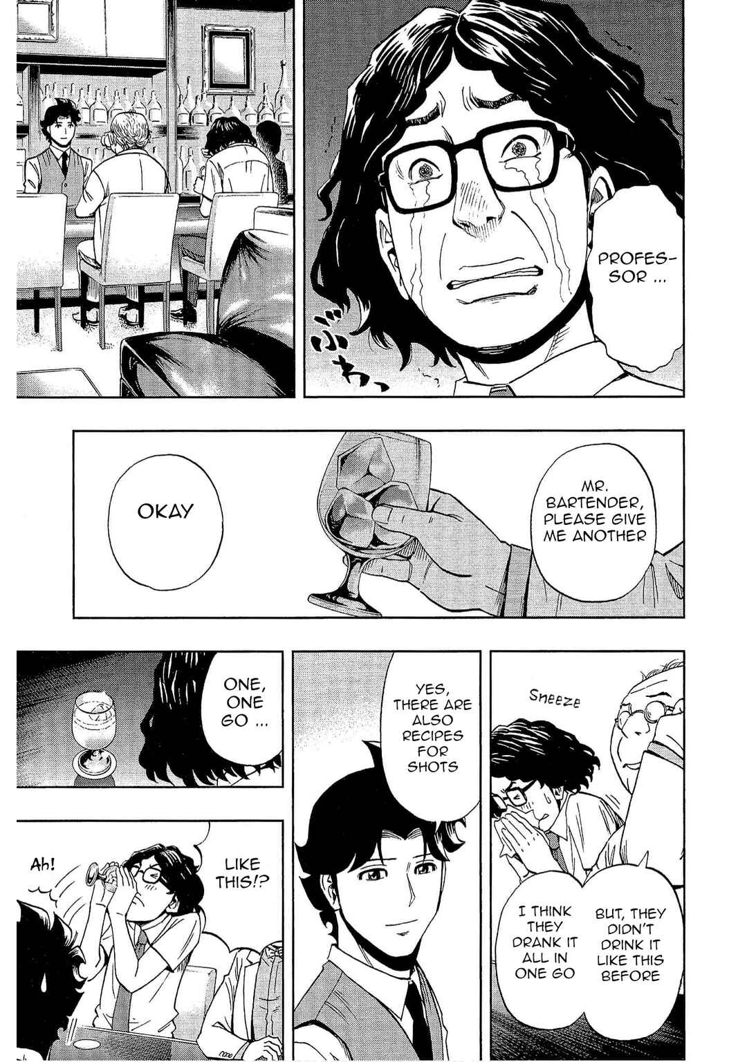 Page 24 Chapter 19 Bartender à Tokyo