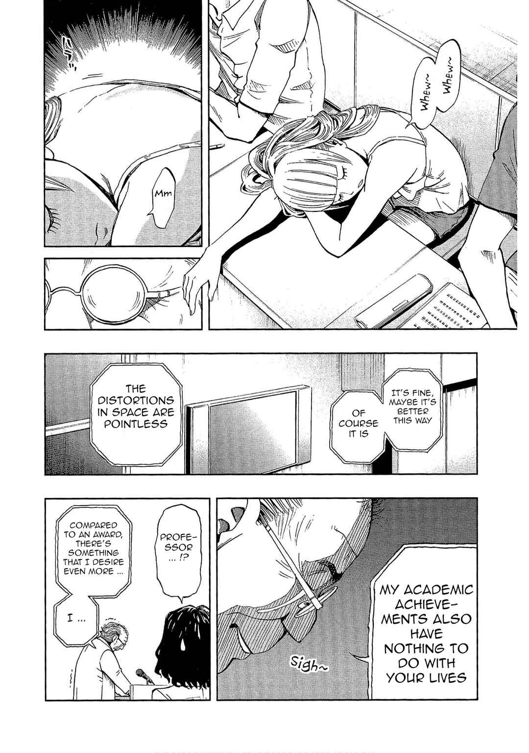 Page 7 Chapter 19 Bartender à Tokyo