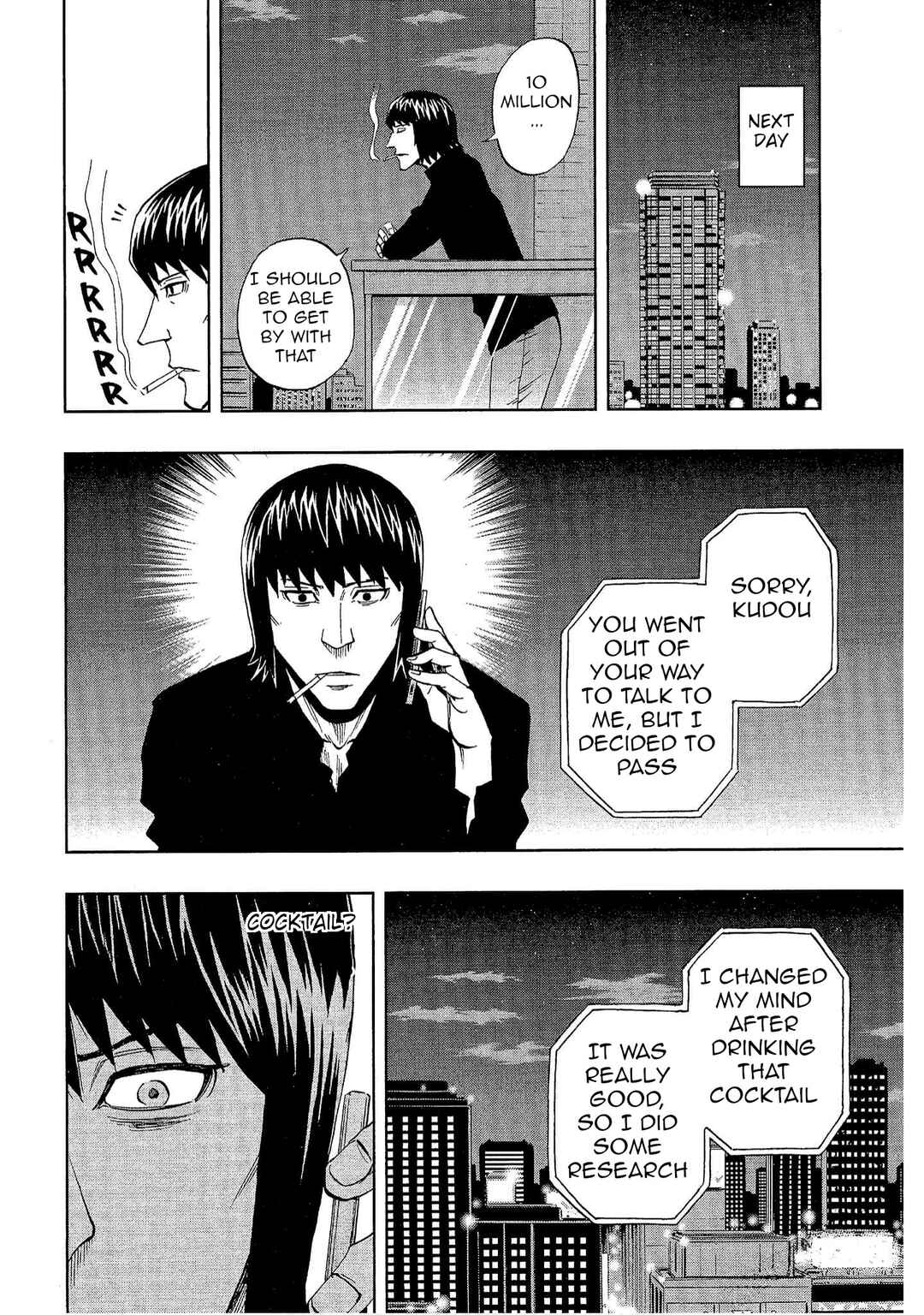 Page 10 Chapter 25 Bartender à Tokyo