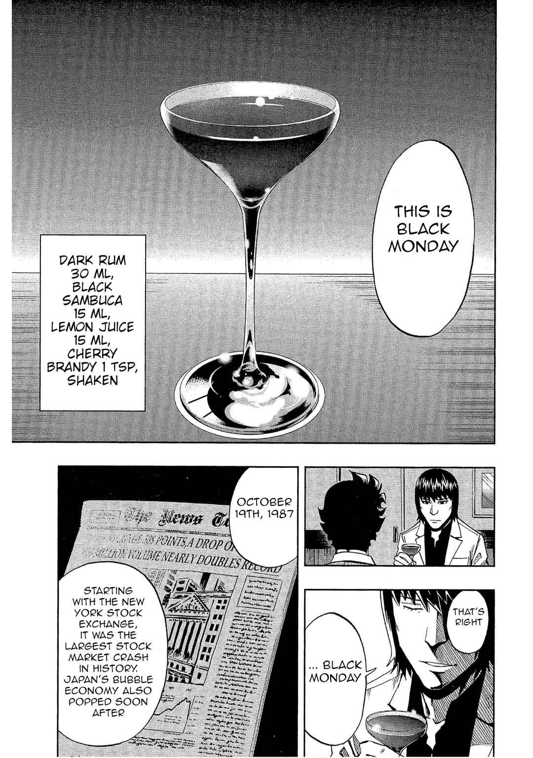 Page 13 Chapter 25 Bartender à Tokyo