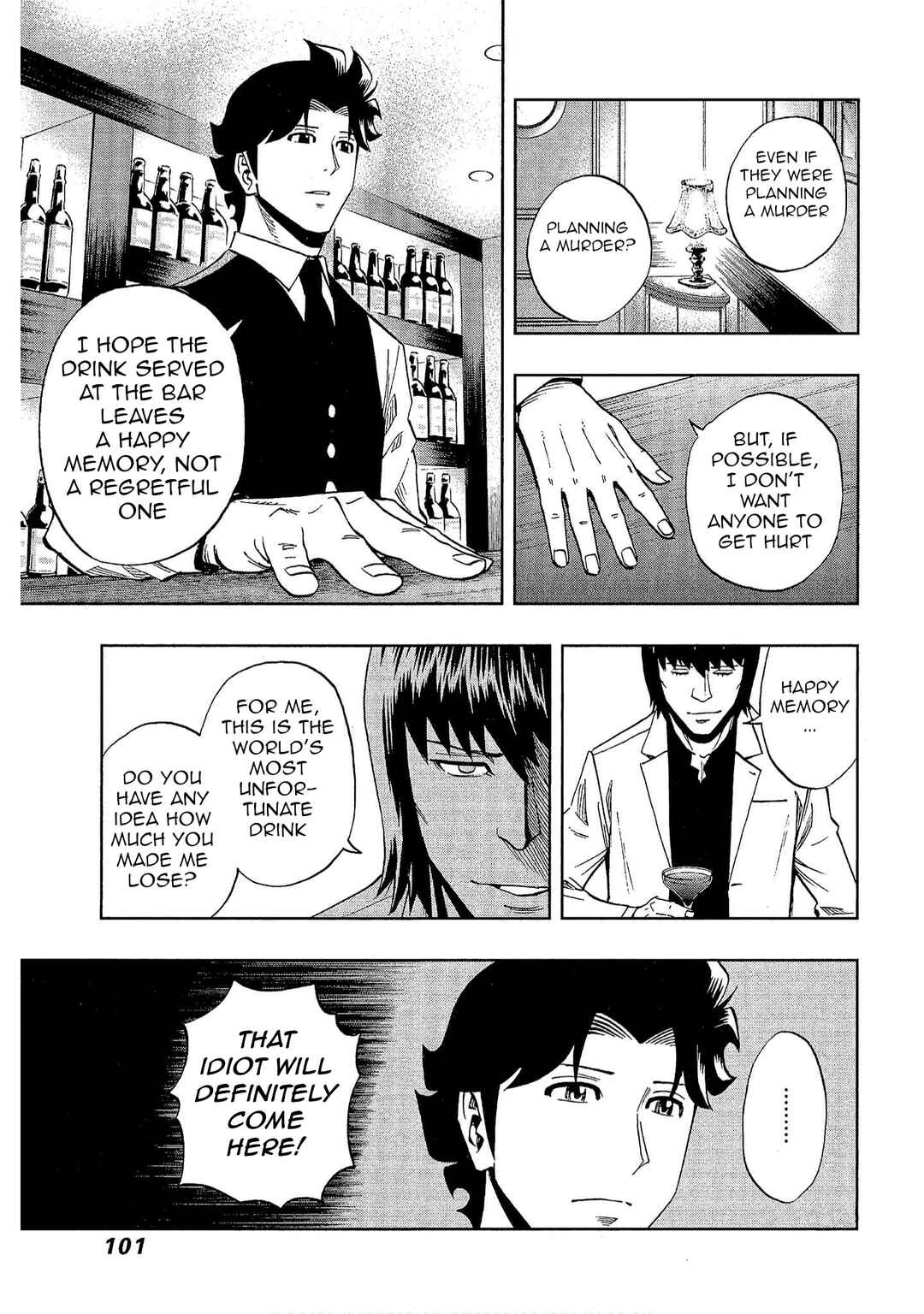 Page 15 Chapter 25 Bartender à Tokyo