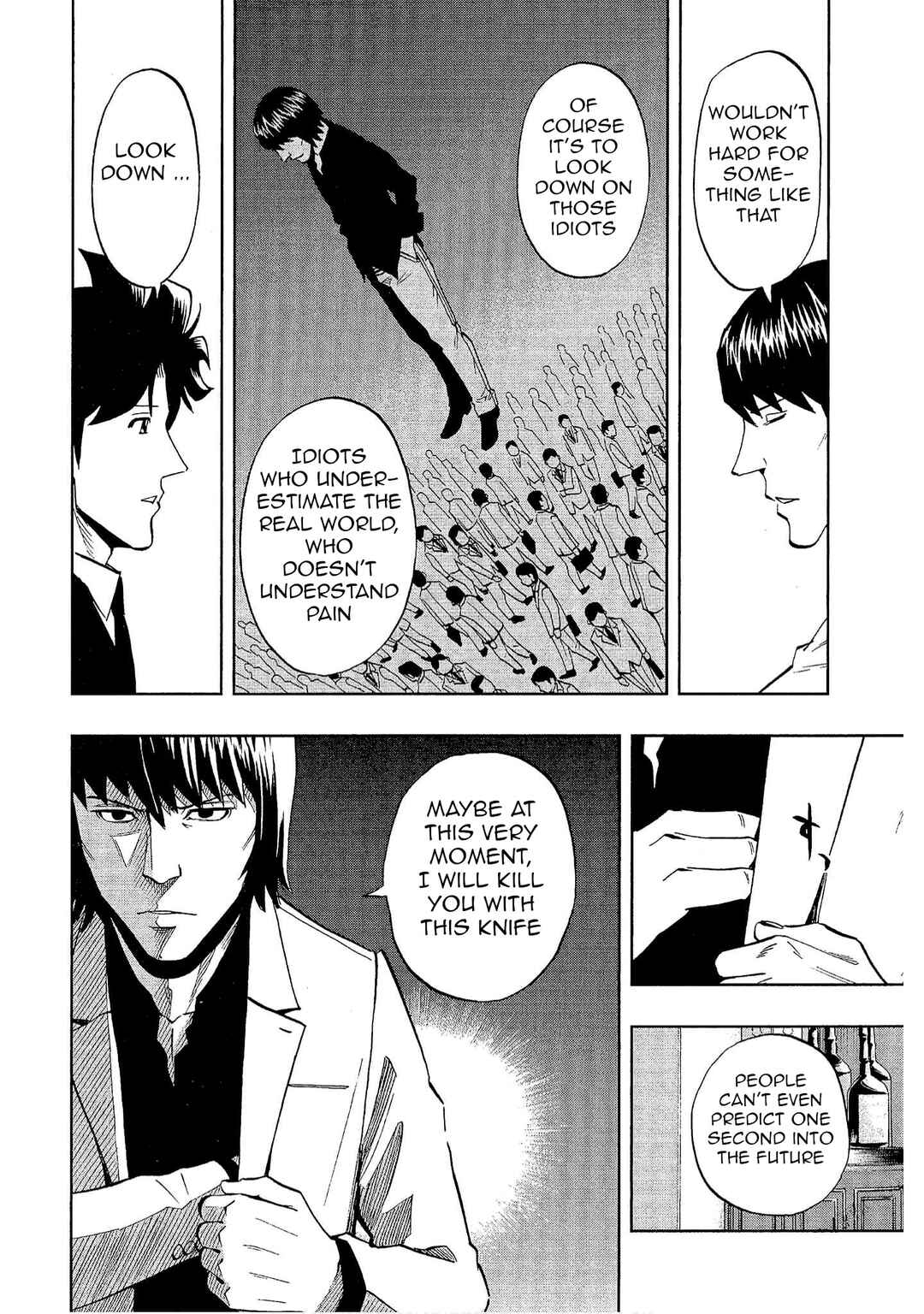 Page 18 Chapter 25 Bartender à Tokyo