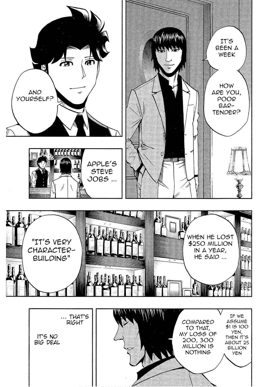 Page 25 Chapter 25 Bartender à Tokyo