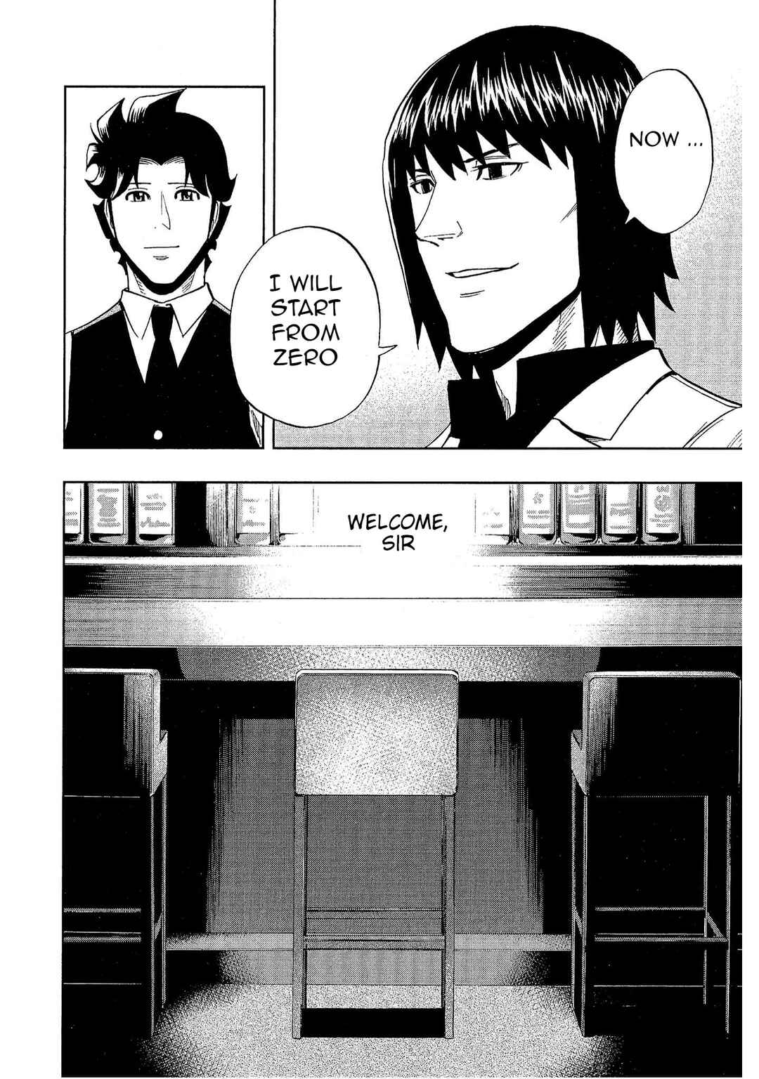 Page 26 Chapter 25 Bartender à Tokyo