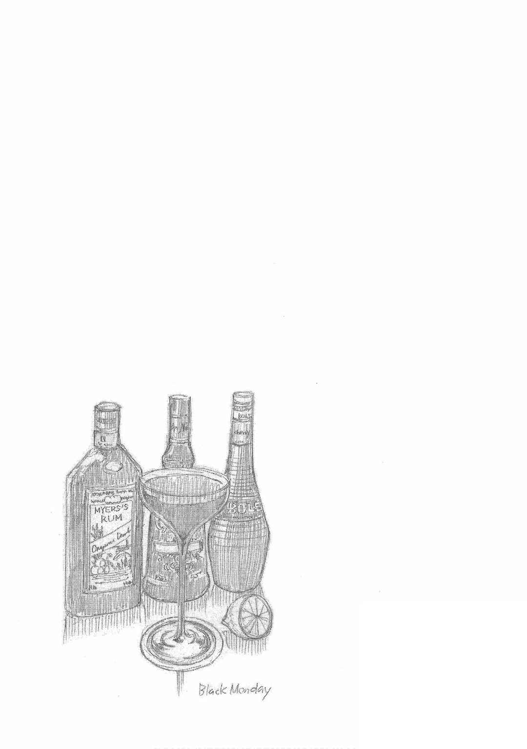 Page 27 Chapter 25 Bartender à Tokyo