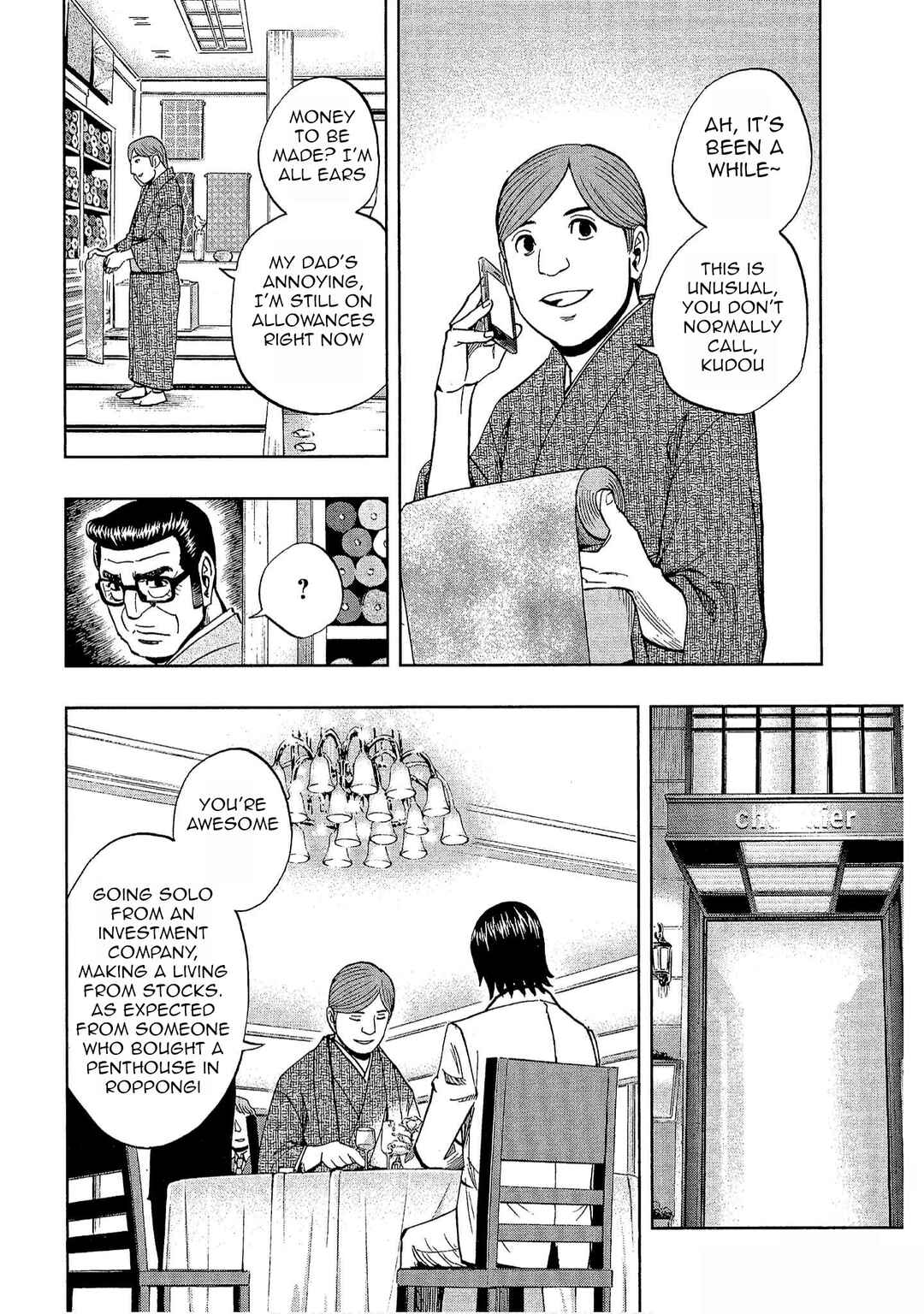 Page 4 Chapter 25 Bartender à Tokyo