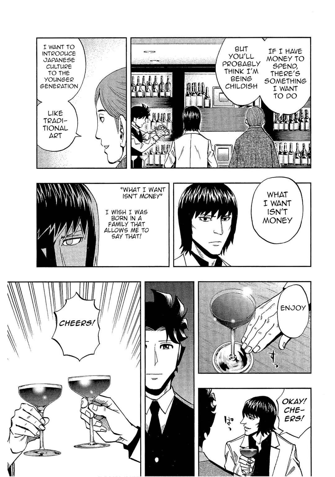 Page 9 Chapter 25 Bartender à Tokyo