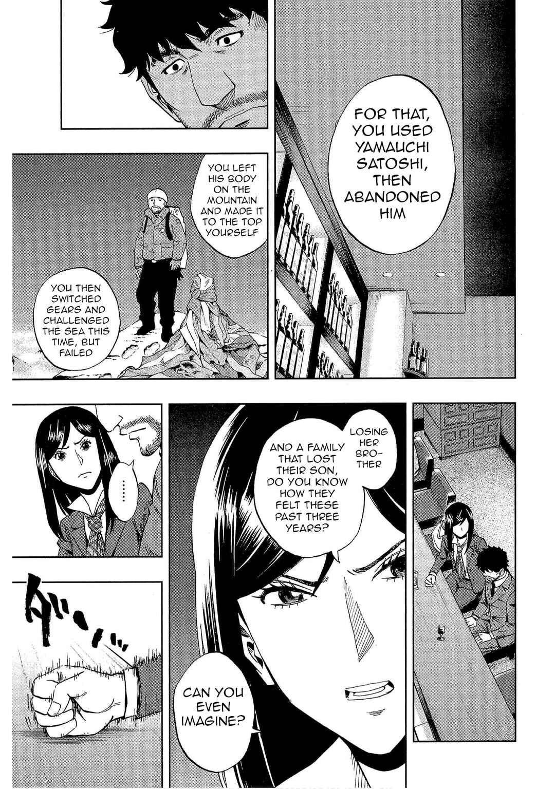 Page 10 Chapter 36 Bartender à Tokyo