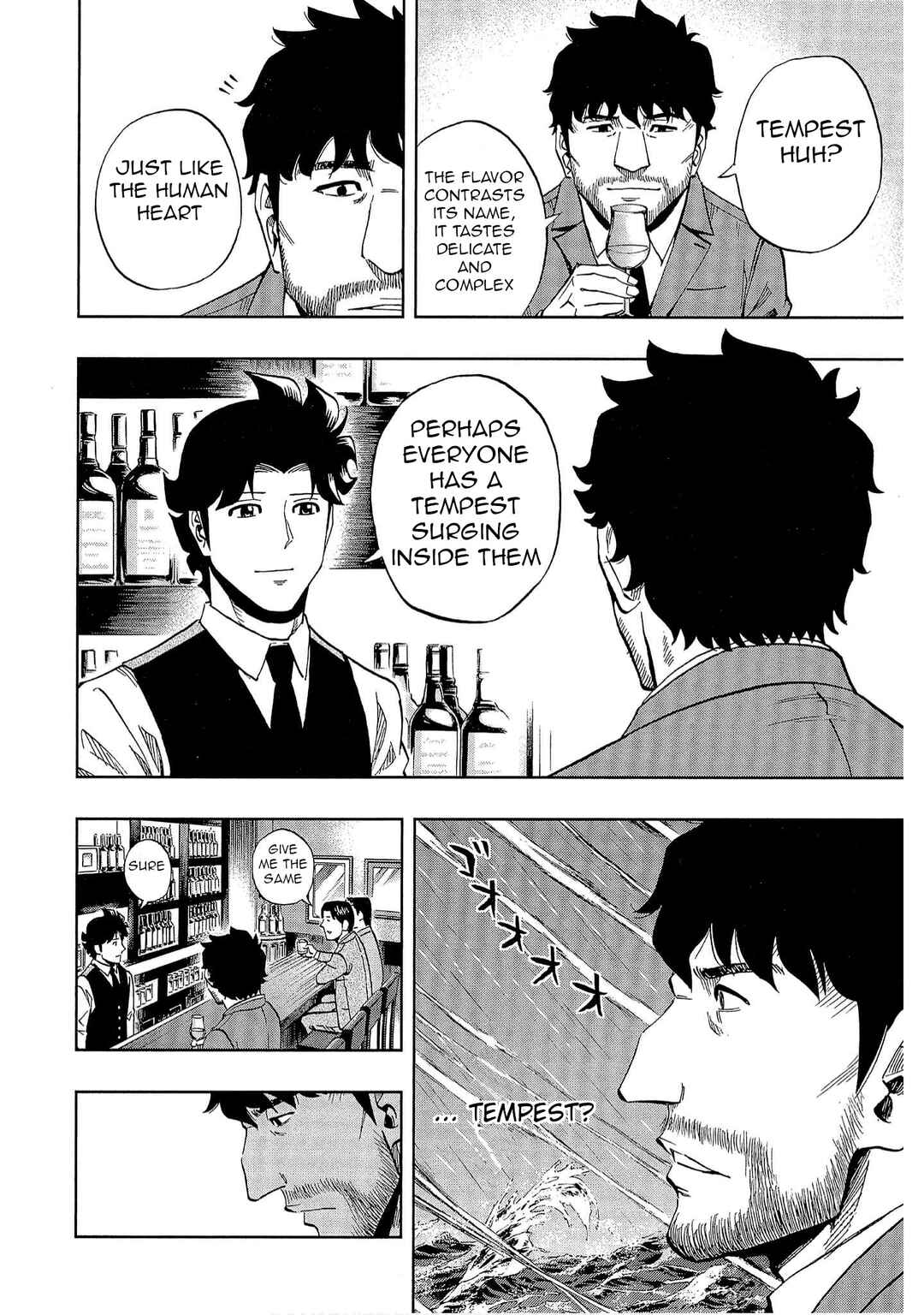 Page 17 Chapter 36 Bartender à Tokyo
