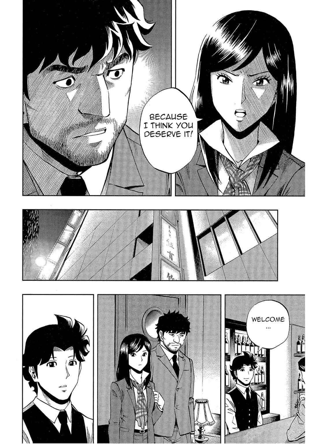 Page 7 Chapter 36 Bartender à Tokyo