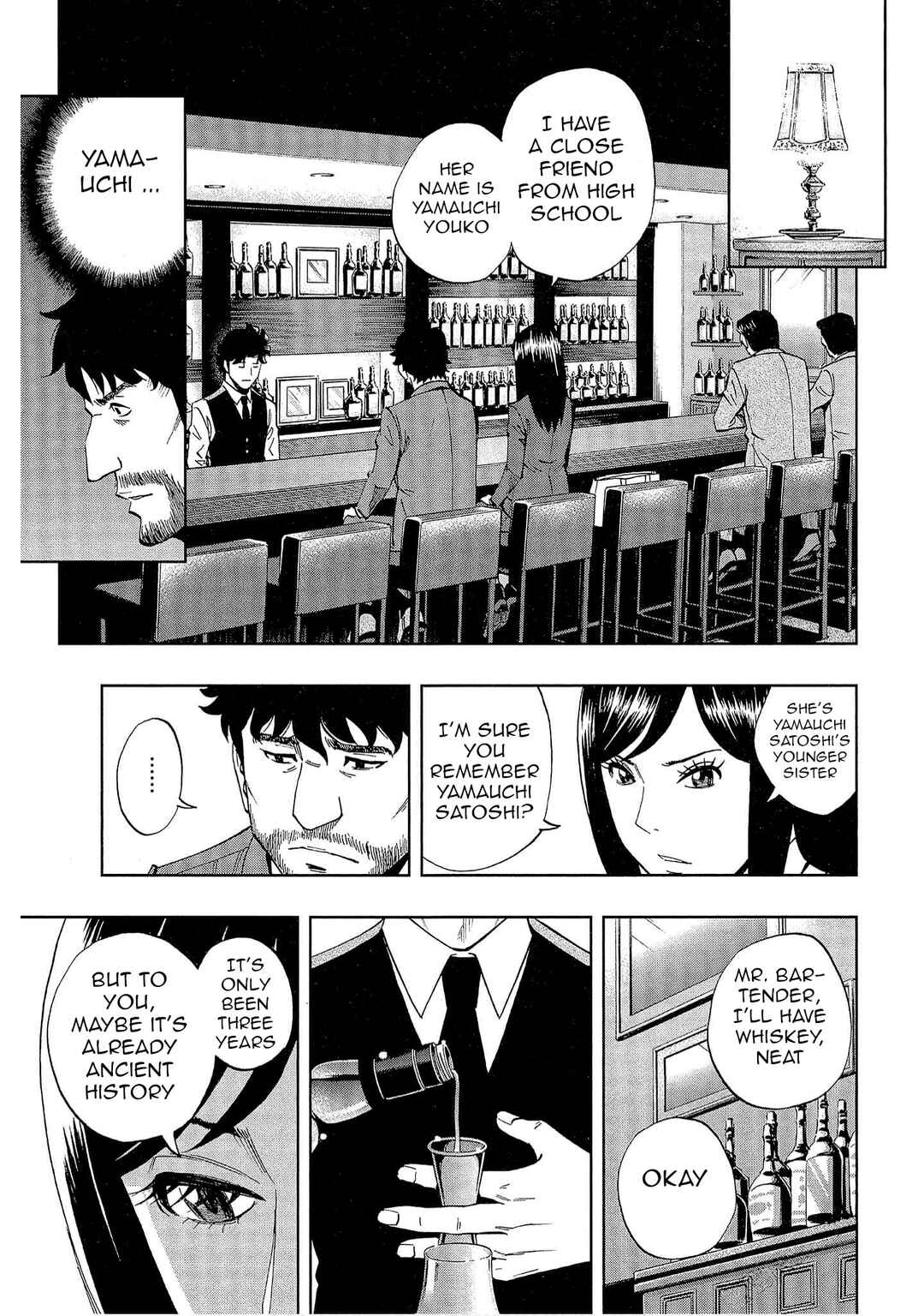 Page 8 Chapter 36 Bartender à Tokyo