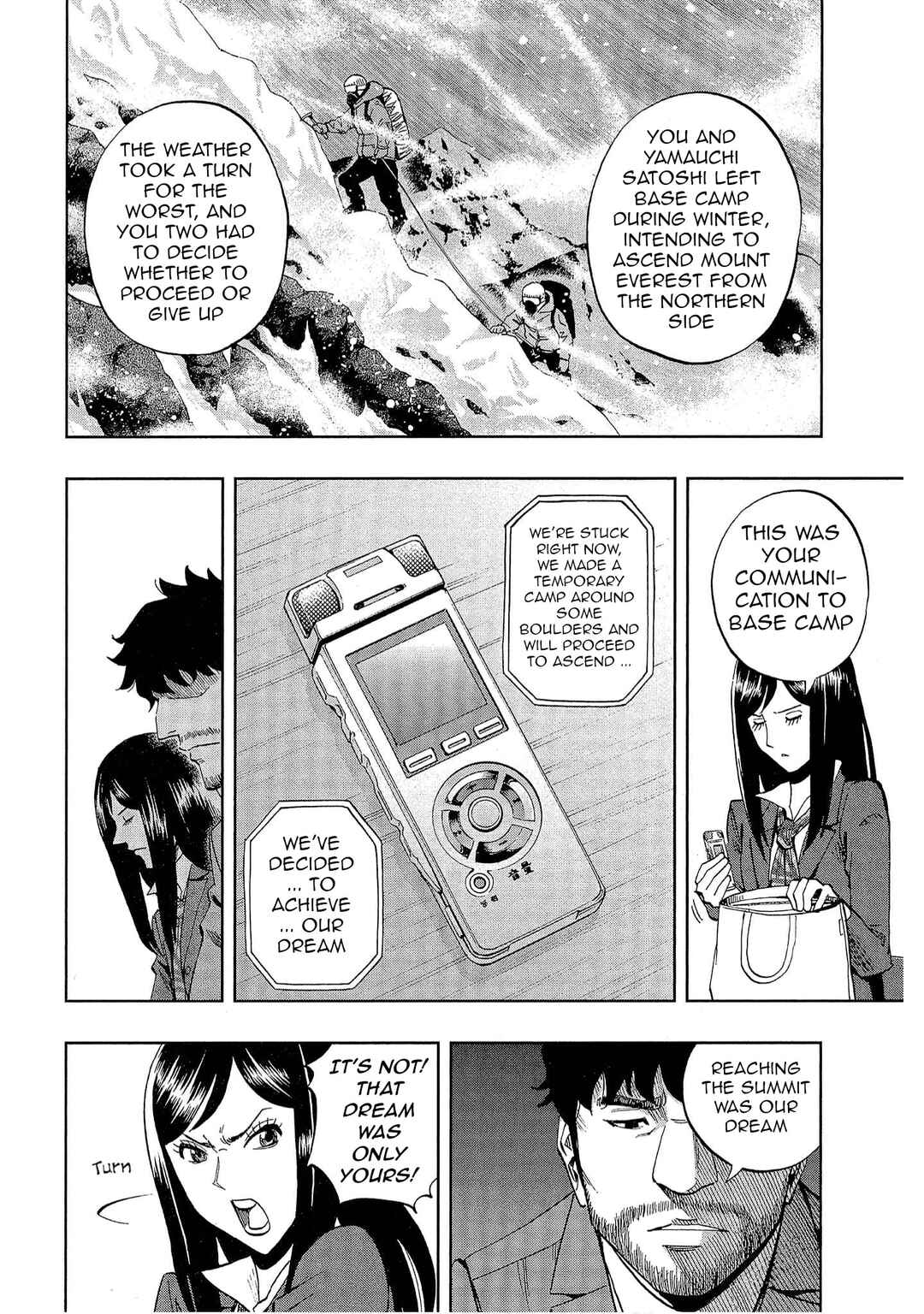 Page 9 Chapter 36 Bartender à Tokyo