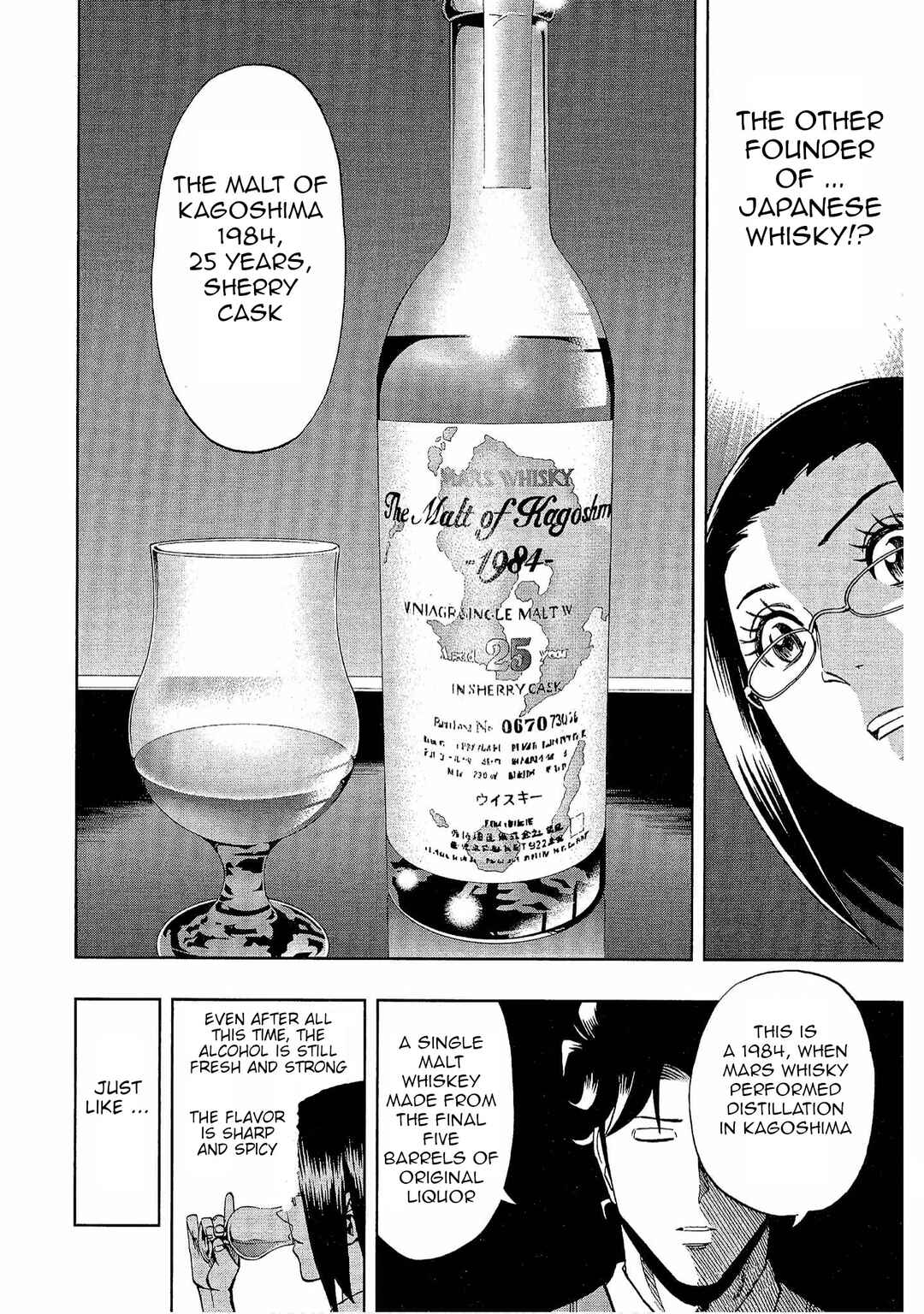 Page 20 Chapter 18 Bartender à Tokyo
