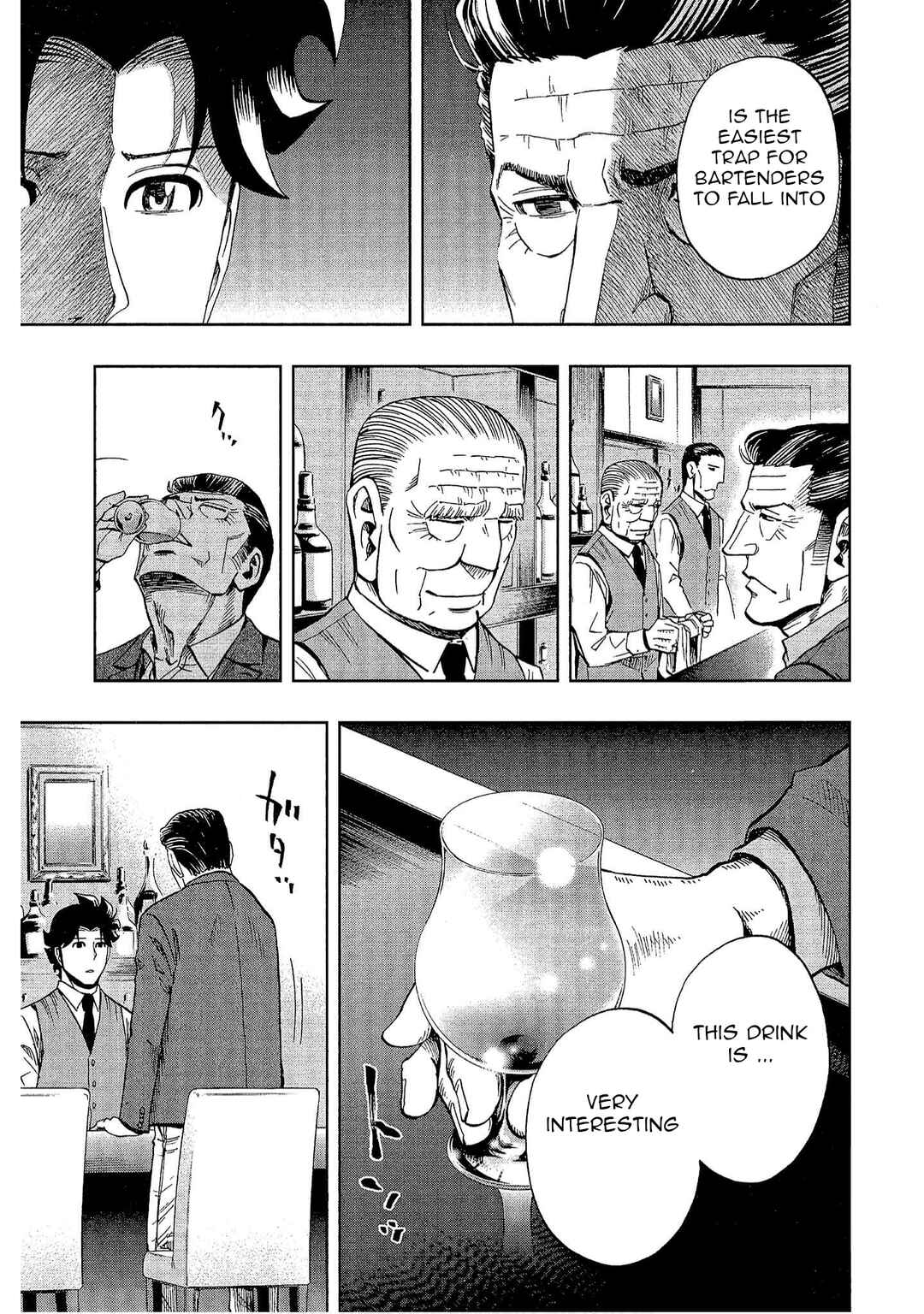 Page 25 Chapter 18 Bartender à Tokyo