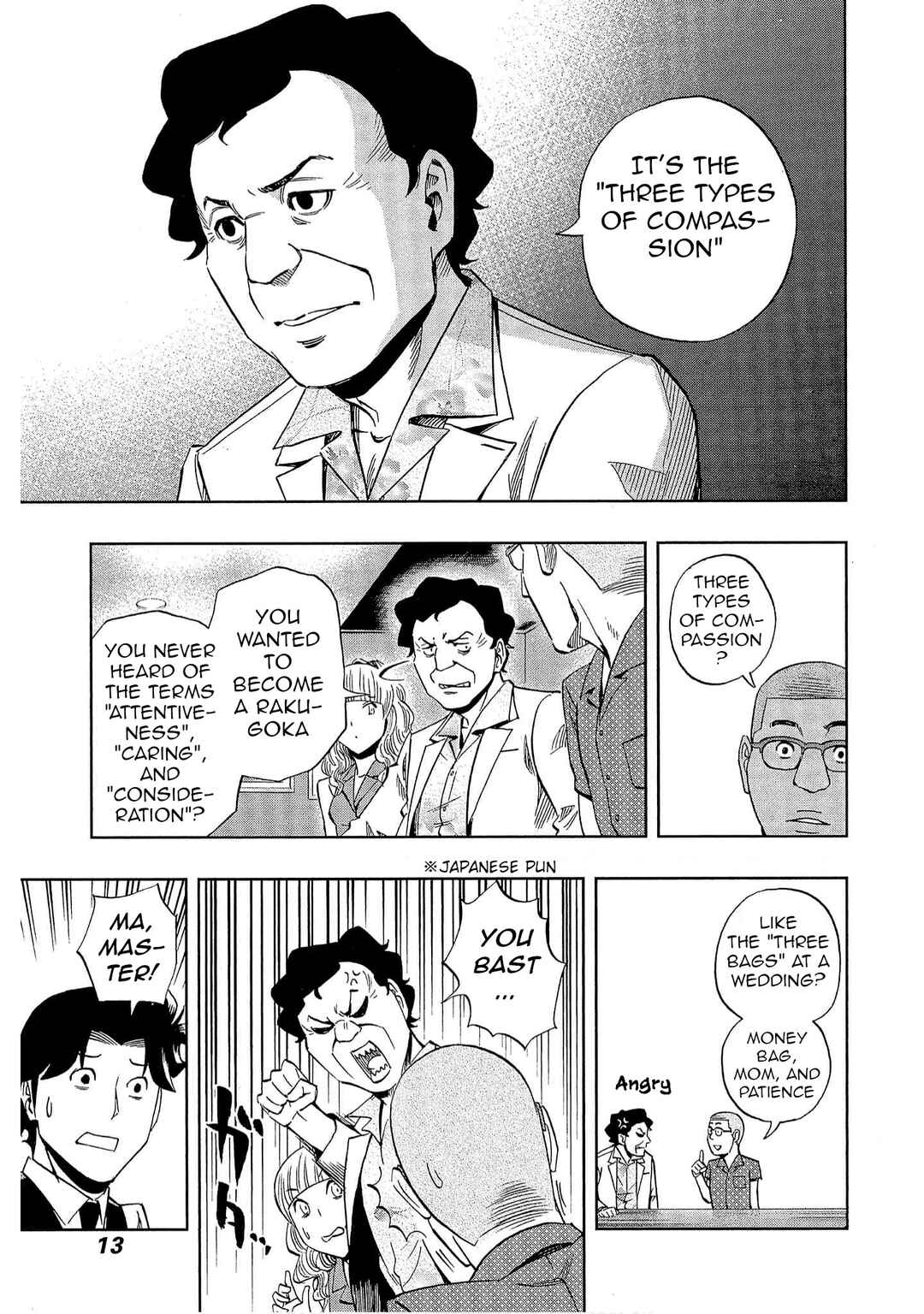 Page 11 Chapter 43 Bartender à Tokyo