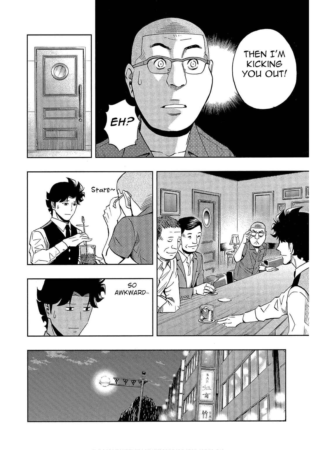 Page 16 Chapter 43 Bartender à Tokyo