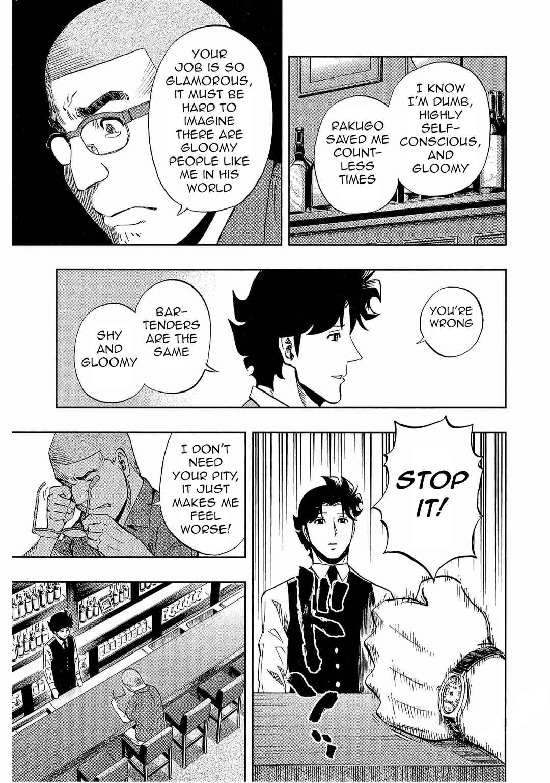 Page 19 Chapter 43 Bartender à Tokyo