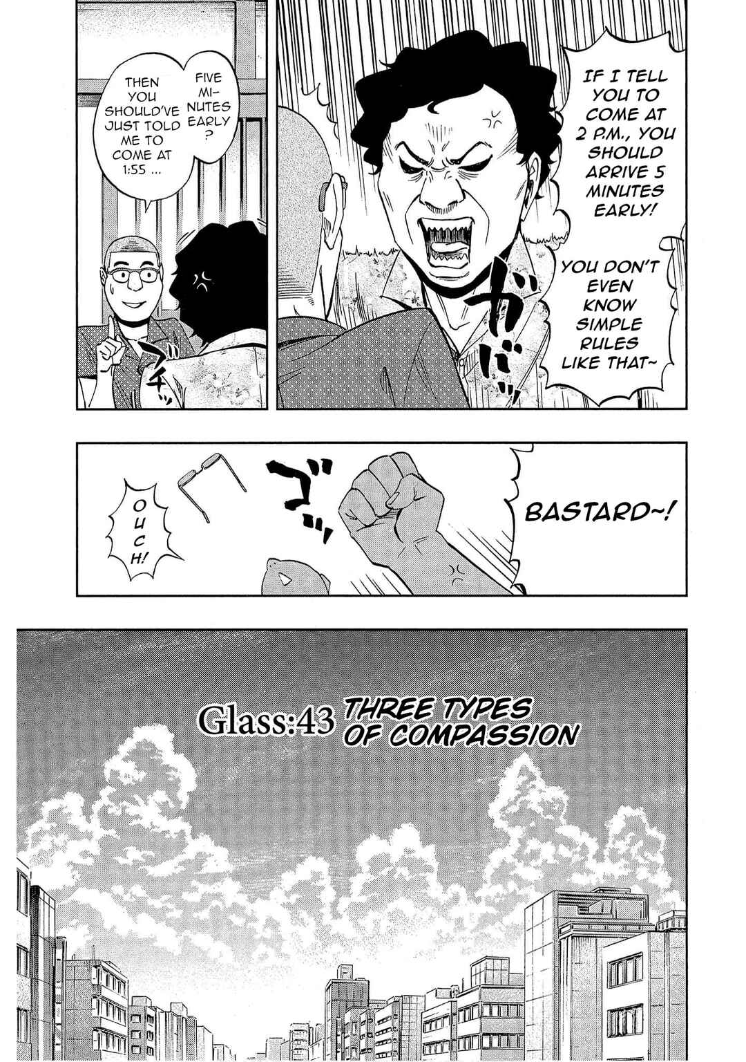 Page 3 Chapter 43 Bartender à Tokyo