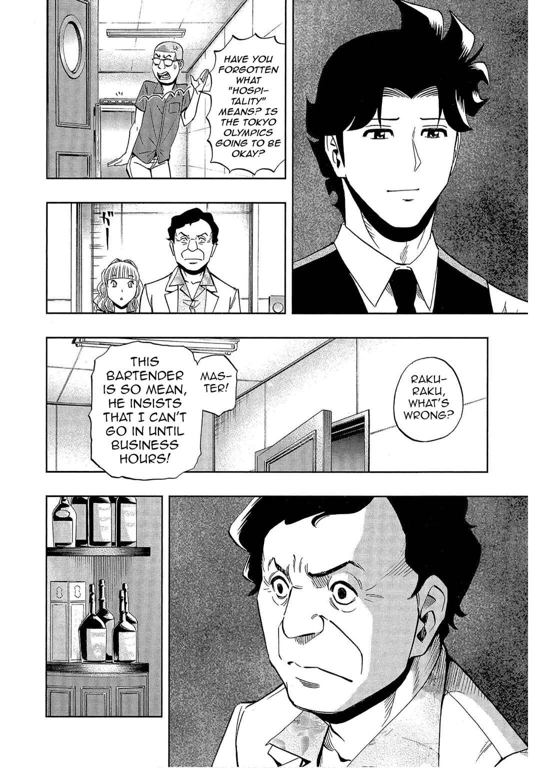 Page 8 Chapter 43 Bartender à Tokyo