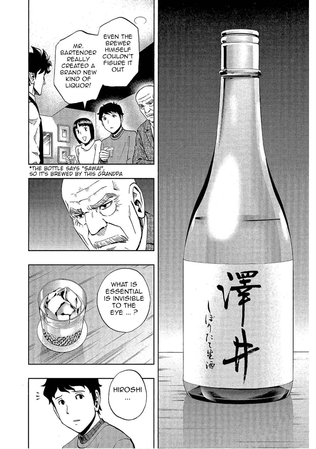 Page 18 Chapter 31 Bartender à Tokyo