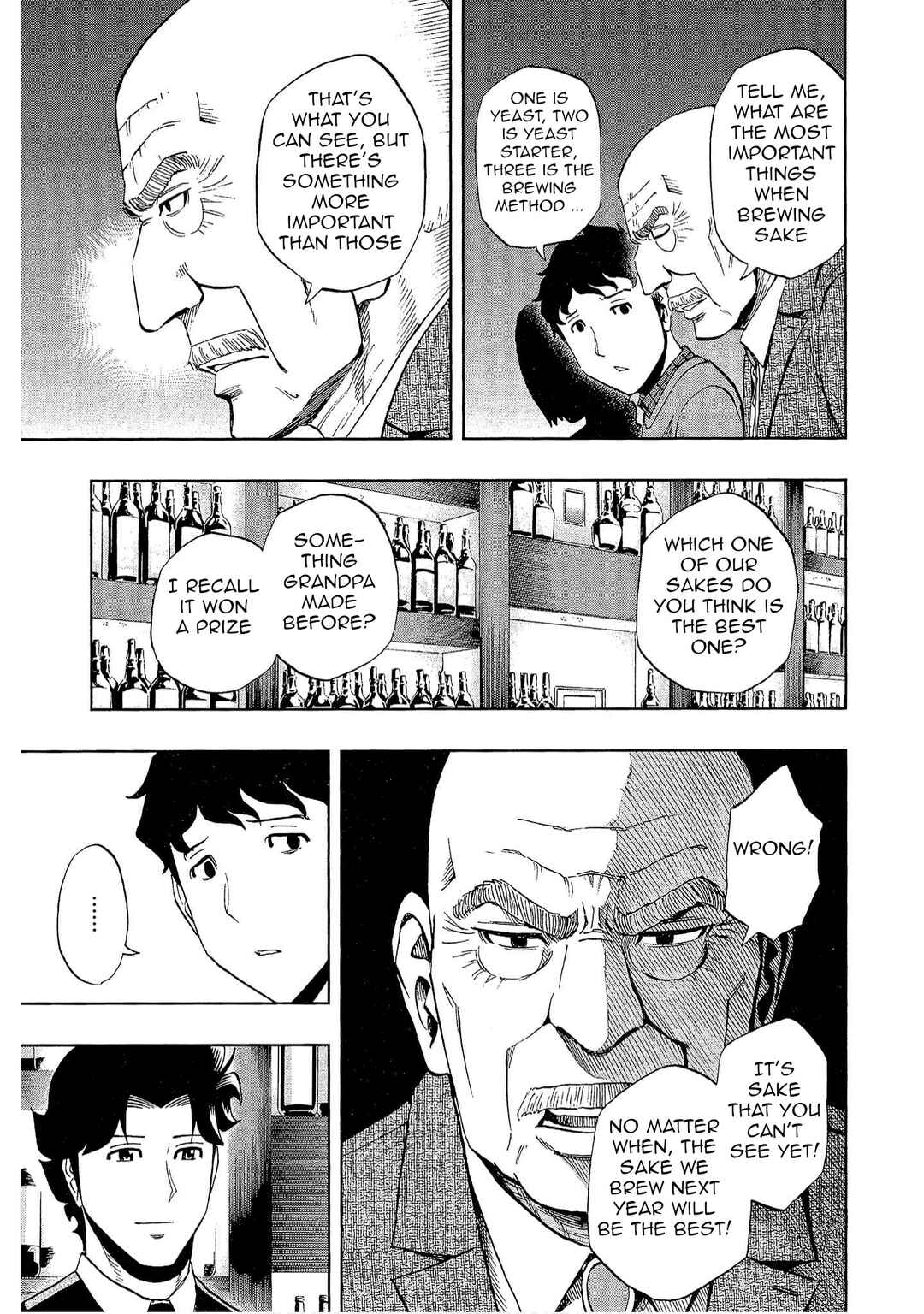 Page 19 Chapter 31 Bartender à Tokyo