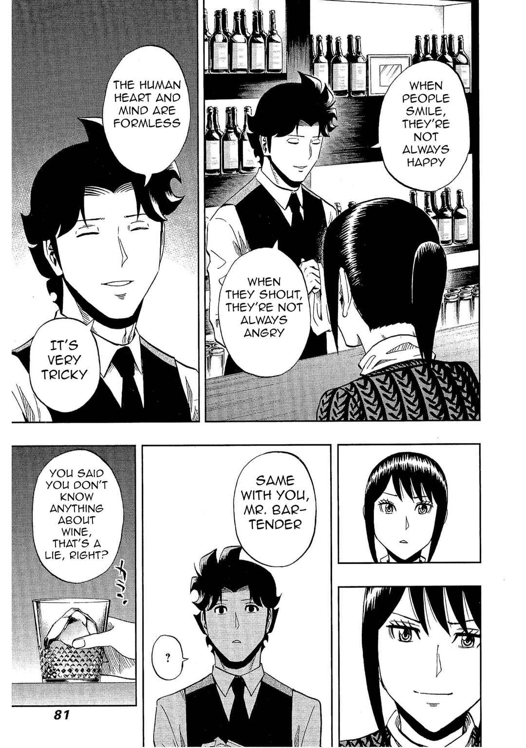 Page 23 Chapter 31 Bartender à Tokyo