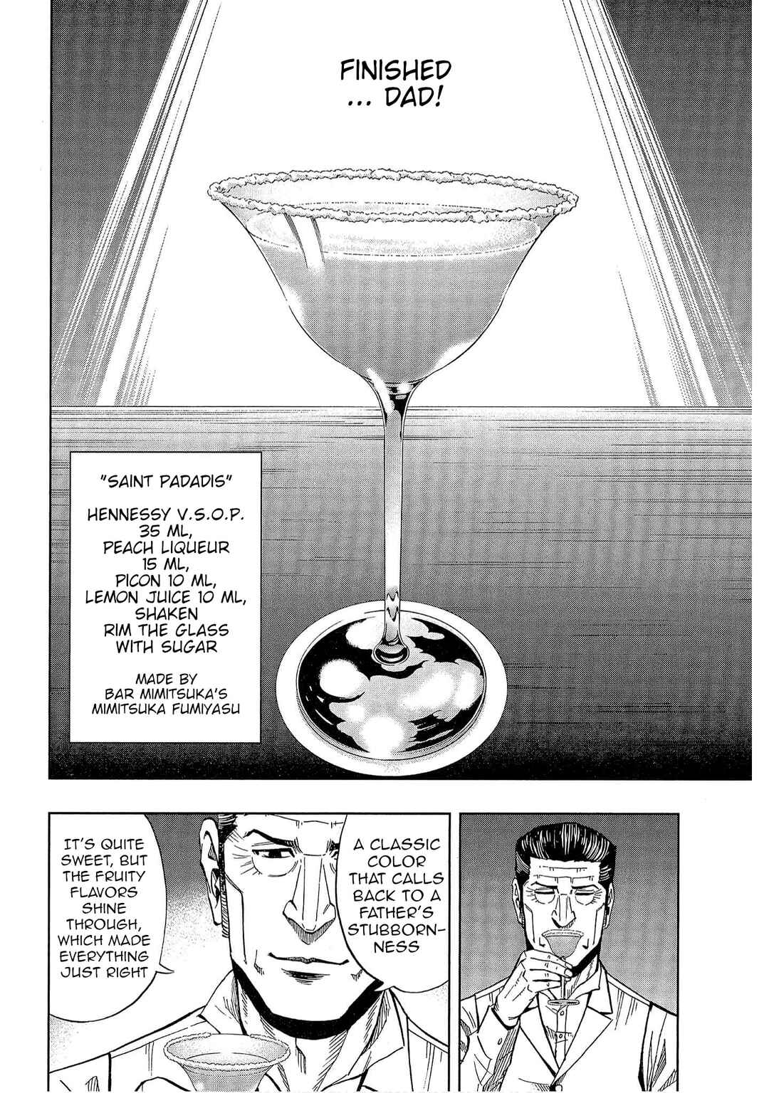 Page 20 Chapter 40 Bartender à Tokyo