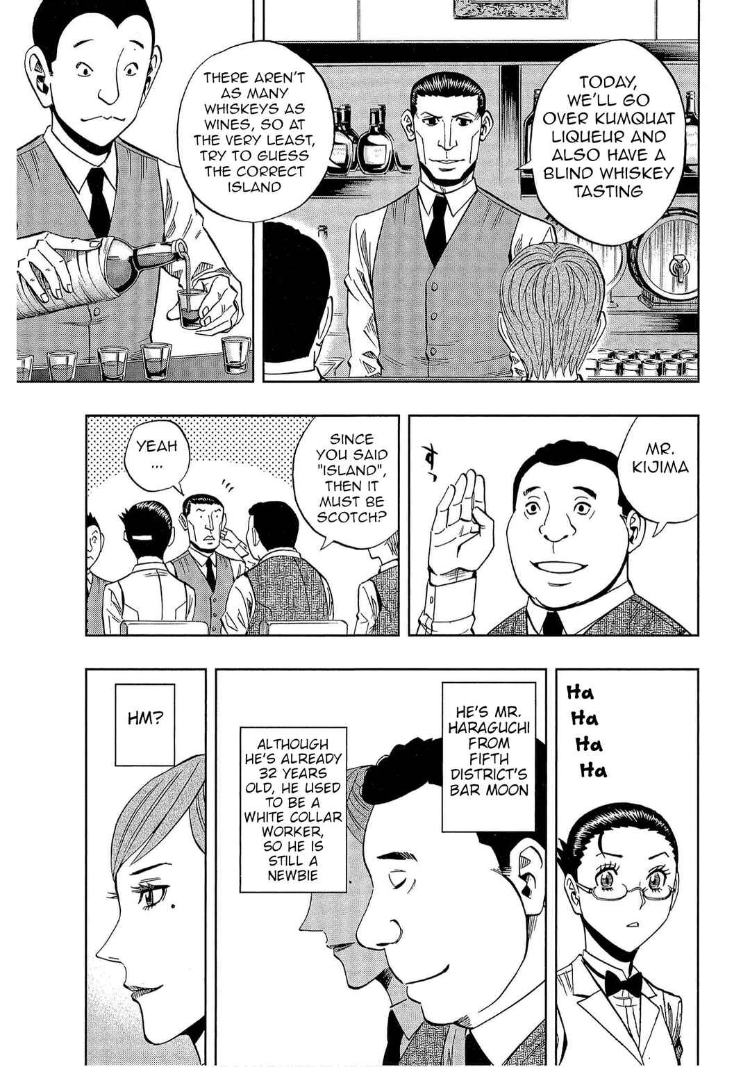 Page 3 Chapter 40 Bartender à Tokyo