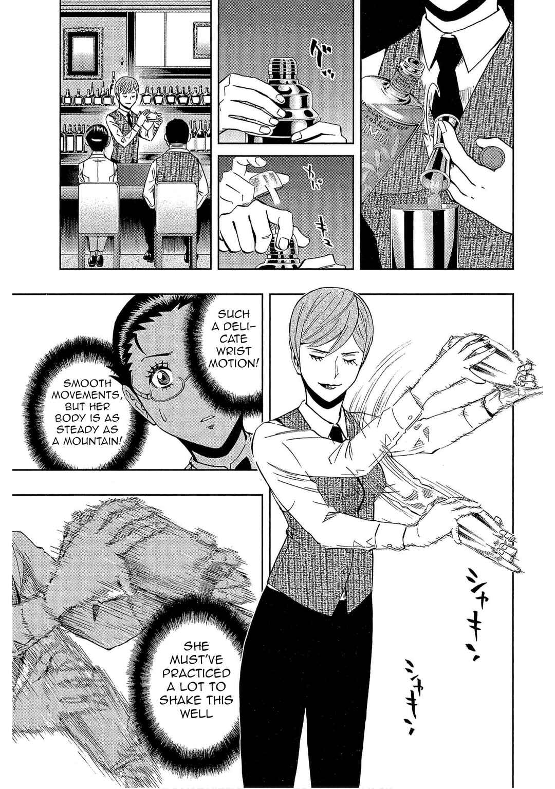 Page 7 Chapter 40 Bartender à Tokyo