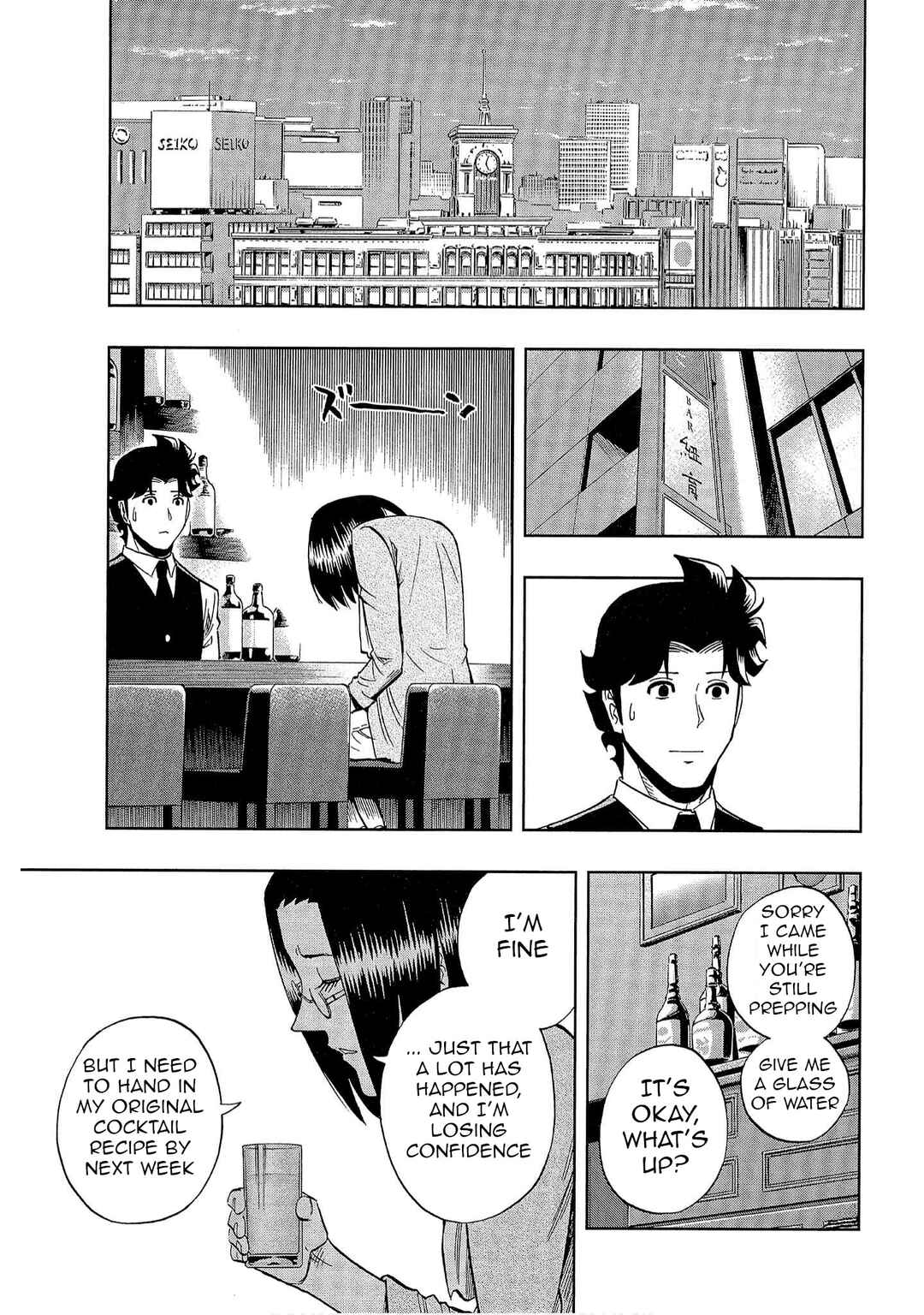 Page 9 Chapter 40 Bartender à Tokyo
